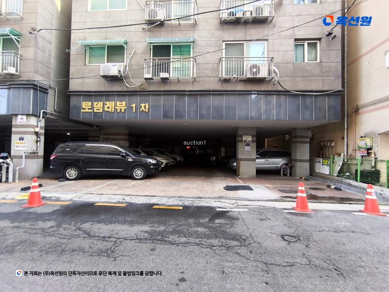 2025타경502566 인천광역시 부평구 부흥북로72번길 7, 로뎀레뷰 3층 305호 오피스텔[계약20평형] 경매 이미지