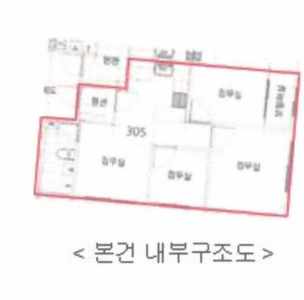 2025타경502566 인천광역시 부평구 부흥북로72번길 7, 로뎀레뷰 3층 305호 오피스텔[계약20평형] 경매 이미지