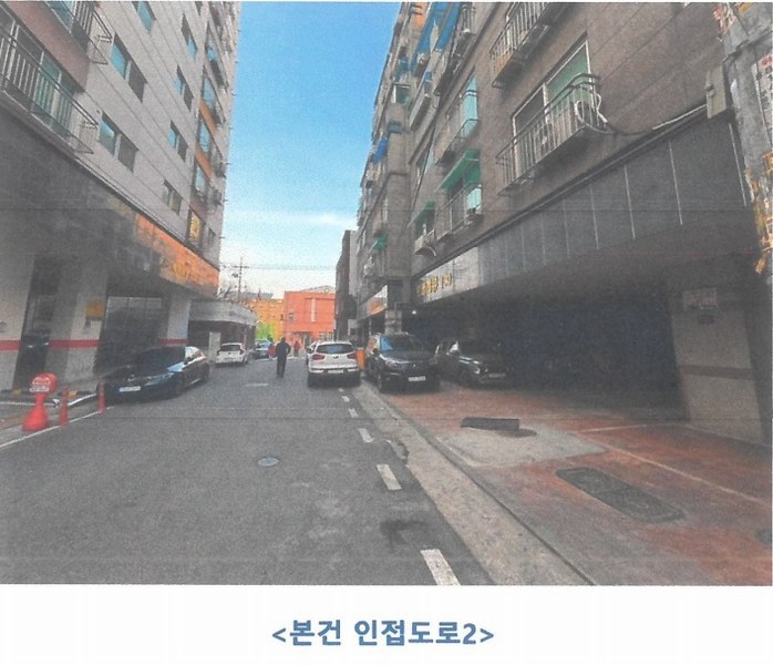 2025타경502566 인천광역시 부평구 부흥북로72번길 7, 로뎀레뷰 3층 305호 오피스텔[계약20평형] 경매 이미지