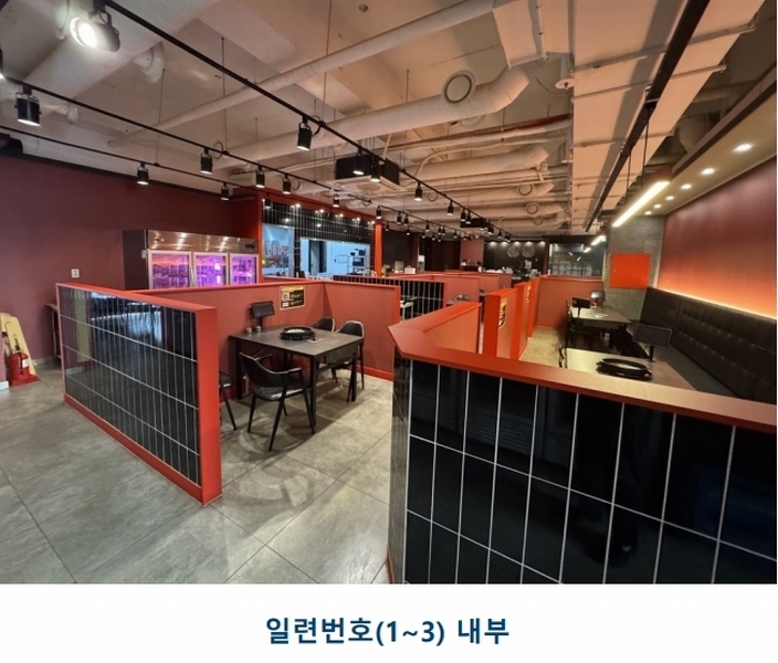 2025타경502764 세종특별자치시 대평동 697 근린상가 경매 이미지