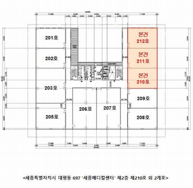 2025타경502764 세종특별자치시 대평동 697 근린상가 경매 이미지