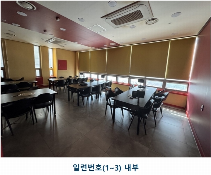 2025타경502764 세종특별자치시 대평동 697 근린상가 경매 이미지