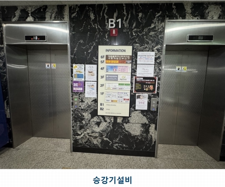 2025타경502764 세종특별자치시 대평동 697 근린상가 경매 이미지