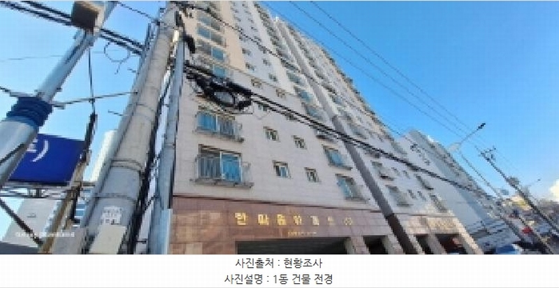 2025타경502924 인천광역시 미추홀구 인중로 19, 한마음아파트 에이동 11층 1101호 아파트[공급21평형] 경매 이미지