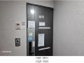 2025타경502924 인천광역시 미추홀구 인중로 19, 한마음아파트 에이동 11층 1101호 아파트[공급21평형] 경매 이미지