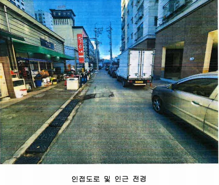 2025타경502924 인천광역시 미추홀구 인중로 19, 한마음아파트 에이동 11층 1101호 아파트[공급21평형] 경매 이미지