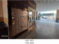 2025타경502924 인천광역시 미추홀구 인중로 19, 한마음아파트 에이동 11층 1101호 아파트[공급21평형] 경매 이미지