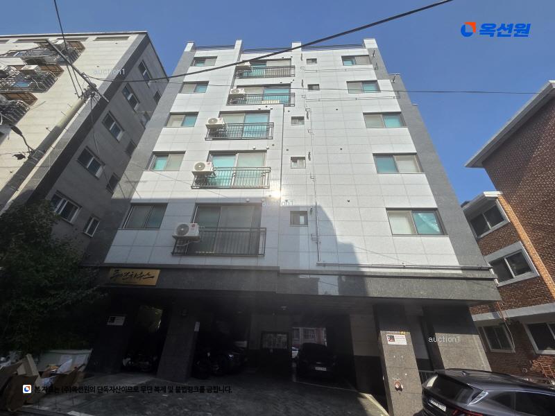 2025타경50571 서울특별시 마포구 새터산4길 23, 주연하우스 4층 404호 다세대(빌라) 경매 이미지