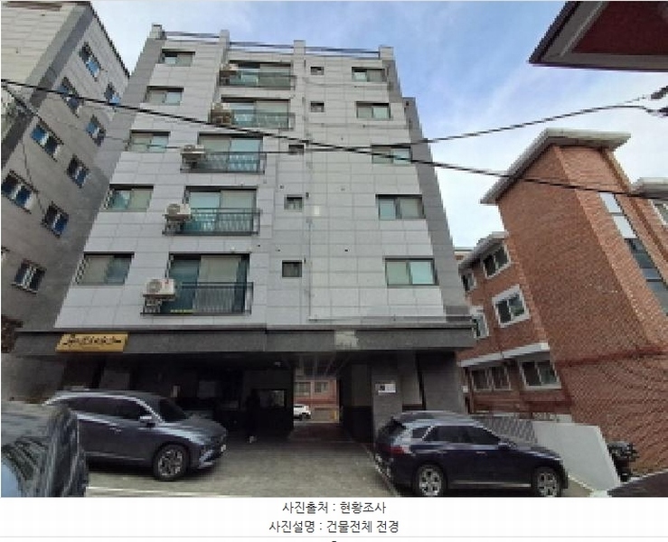 2025타경50571 서울특별시 마포구 새터산4길 23, 주연하우스 4층 404호 다세대(빌라) 경매 이미지