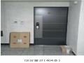 2025타경50571 서울특별시 마포구 새터산4길 23, 주연하우스 4층 404호 다세대(빌라) 경매 이미지