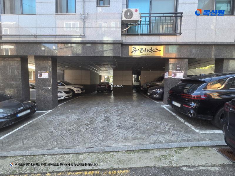 2025타경50571 서울특별시 마포구 새터산4길 23, 주연하우스 4층 404호 다세대(빌라) 경매 이미지
