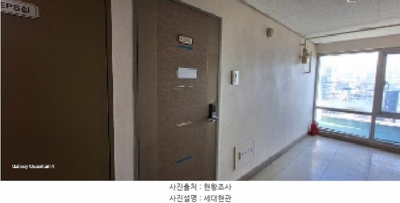 2025타경502986 인천광역시 미추홀구 미추홀대로733번길 27, 명주아르디에 11층 1106호 아파트[공급11평형] 경매 이미지