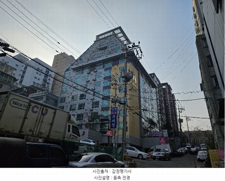 2025타경502986 인천광역시 미추홀구 미추홀대로733번길 27, 명주아르디에 11층 1106호 아파트[공급11평형] 경매 이미지