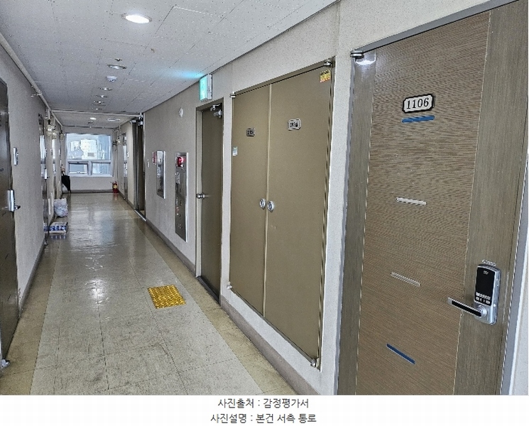 2025타경502986 인천광역시 미추홀구 미추홀대로733번길 27, 명주아르디에 11층 1106호 아파트[공급11평형] 경매 이미지