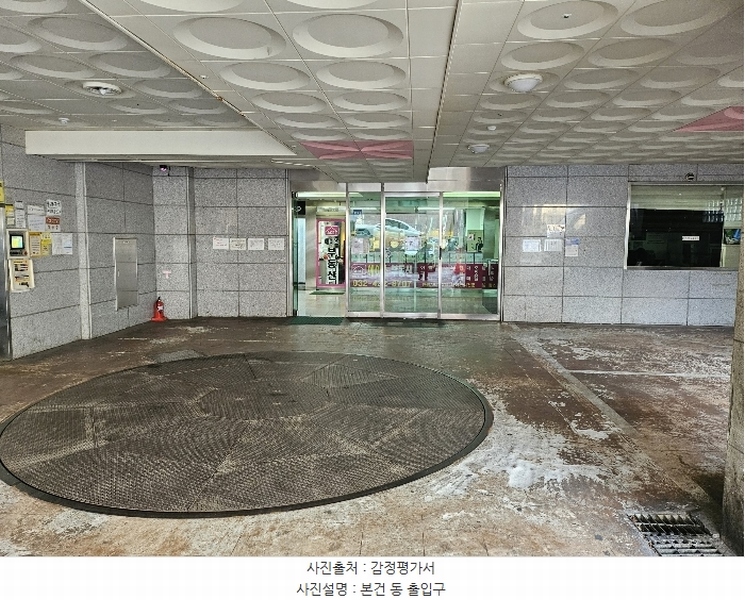 2025타경502986 인천광역시 미추홀구 미추홀대로733번길 27, 명주아르디에 11층 1106호 아파트[공급11평형] 경매 이미지