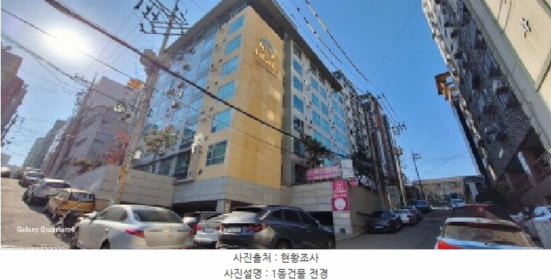 2025타경502986 인천광역시 미추홀구 미추홀대로733번길 27, 명주아르디에 11층 1106호 아파트[공급11평형] 경매 이미지