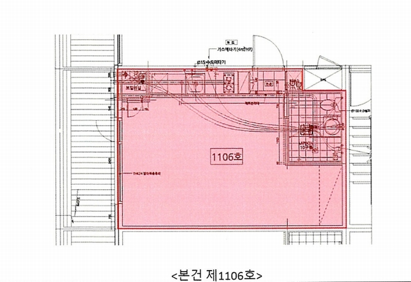 2025타경502986 인천광역시 미추홀구 미추홀대로733번길 27, 명주아르디에 11층 1106호 아파트[공급11평형] 경매 이미지