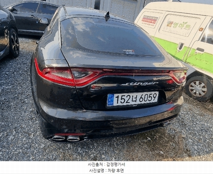 2025타경503217 대전광역시 중구 문화동 153-2, (주)원일 스팅어 경매 이미지