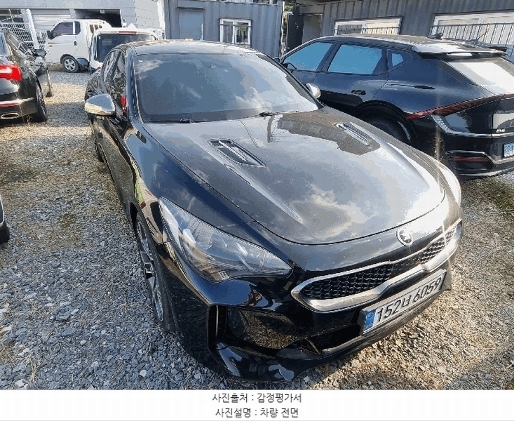 2025타경503217 대전광역시 중구 문화동 153-2, (주)원일 스팅어 경매 이미지