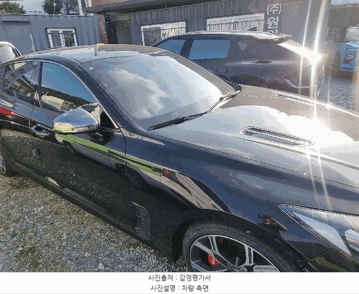 2025타경503217 대전광역시 중구 문화동 153-2, (주)원일 스팅어 경매 이미지