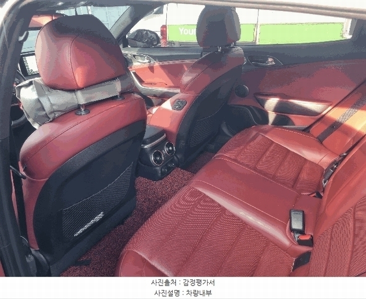 2025타경503217 대전광역시 중구 문화동 153-2, (주)원일 스팅어 경매 이미지