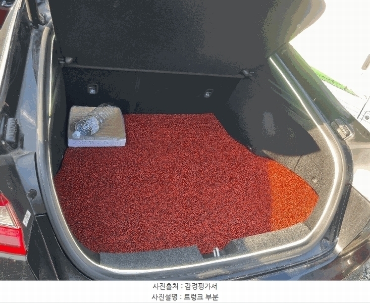 2025타경503217 대전광역시 중구 문화동 153-2, (주)원일 스팅어 경매 이미지