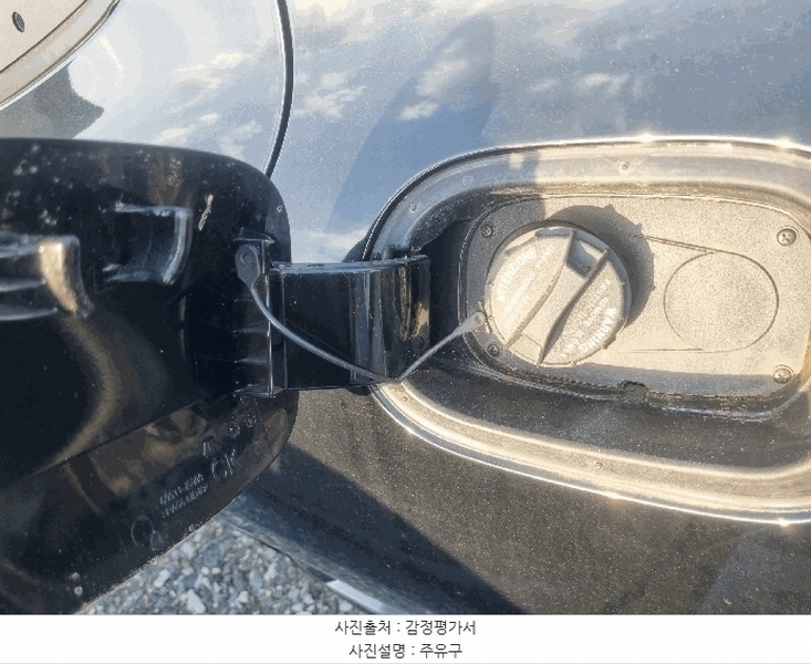 2025타경503217 대전광역시 중구 문화동 153-2, (주)원일 스팅어 경매 이미지