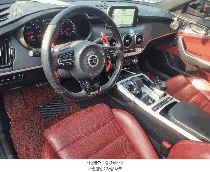 2025타경503217 대전광역시 중구 문화동 153-2, (주)원일 스팅어 경매 이미지