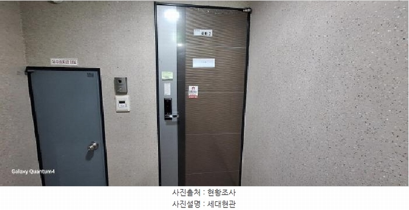 2025타경503231 인천광역시 미추홀구 경인로7번길 42, 명가타워 4층 402호 오피스텔[계약24평형] 경매 이미지