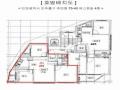2025타경503392 인천광역시 미추홀구 주안동로25번길 47-22, 에스엠빌 4층 402호 다세대(빌라)[공급19평형] 경매 이미지
