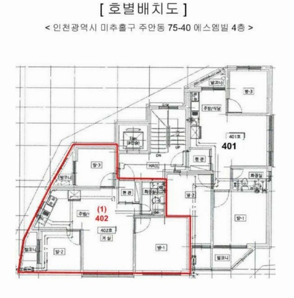 2025타경503392 인천광역시 미추홀구 주안동로25번길 47-22, 에스엠빌 4층 402호 다세대(빌라)[공급19평형] 경매 이미지