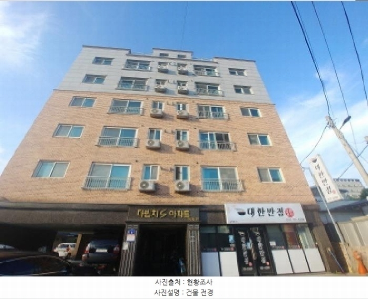 2025타경503408 충청남도 금산군 아인길 59, 다빈치에스아파트 4층 402호 아파트 경매 이미지