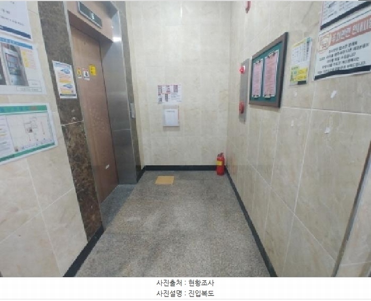 2025타경503408 충청남도 금산군 아인길 59, 다빈치에스아파트 4층 402호 아파트 경매 이미지