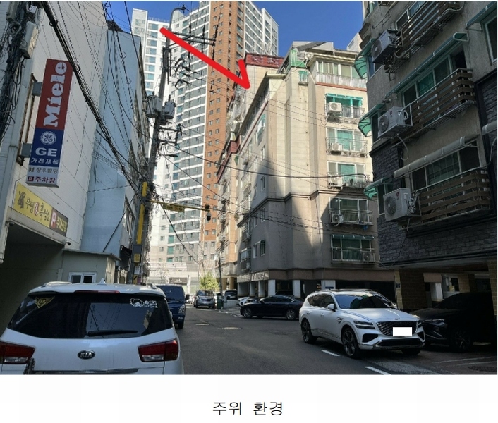 2025타경503606 인천광역시 부평구 부흥북로84번길 7, 뉴현대팰리스 5층 502호 다세대(빌라)[공급16평형] 경매 이미지