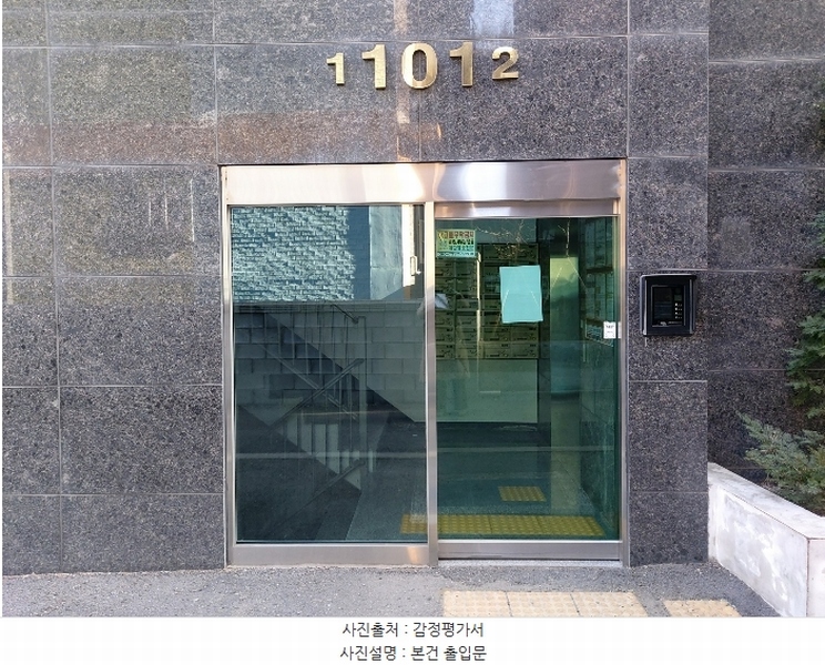 2025타경503736 인천광역시 미추홀구 장천로94번길 21, V1시그니처 101동 5층 501호 오피스텔 경매 이미지