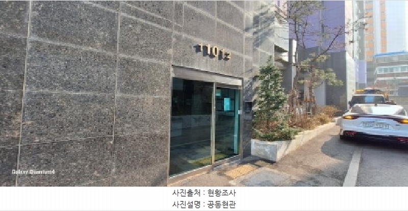 2025타경503736 인천광역시 미추홀구 장천로94번길 21, V1시그니처 101동 5층 501호 오피스텔 경매 이미지