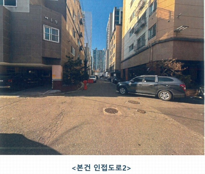 2025타경503972 인천광역시 미추홀구 토금북로11번길 13, DH씨밀레 2층 202호 오피스텔[계약21평형] 경매 이미지