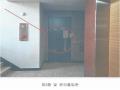 2025타경50656 서울특별시 은평구 역말로 85, 호림리슈리안 3층 304호 다세대(빌라)[공급11평형] 경매 이미지