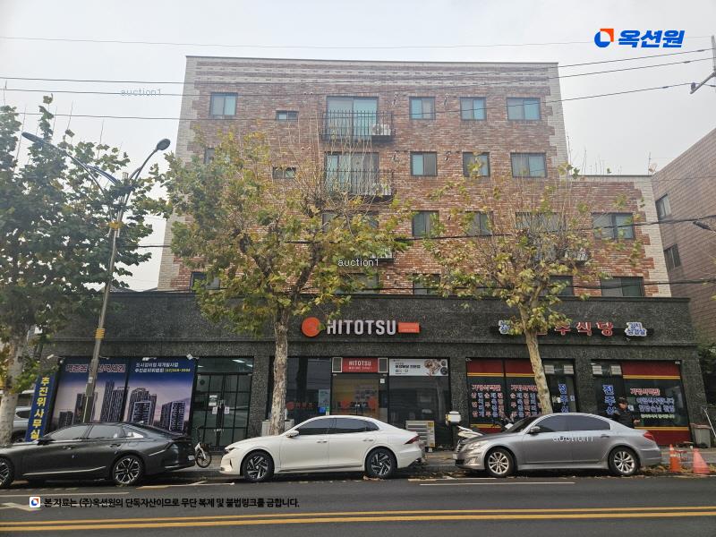 2025타경50656 서울특별시 은평구 역말로 85, 호림리슈리안 3층 304호 다세대(빌라)[공급11평형] 경매 이미지