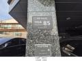 2025타경50656 서울특별시 은평구 역말로 85, 호림리슈리안 3층 304호 다세대(빌라)[공급11평형] 경매 이미지