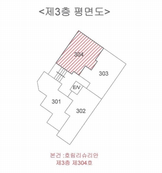 2025타경50656 서울특별시 은평구 역말로 85, 호림리슈리안 3층 304호 다세대(빌라)[공급11평형] 경매 이미지