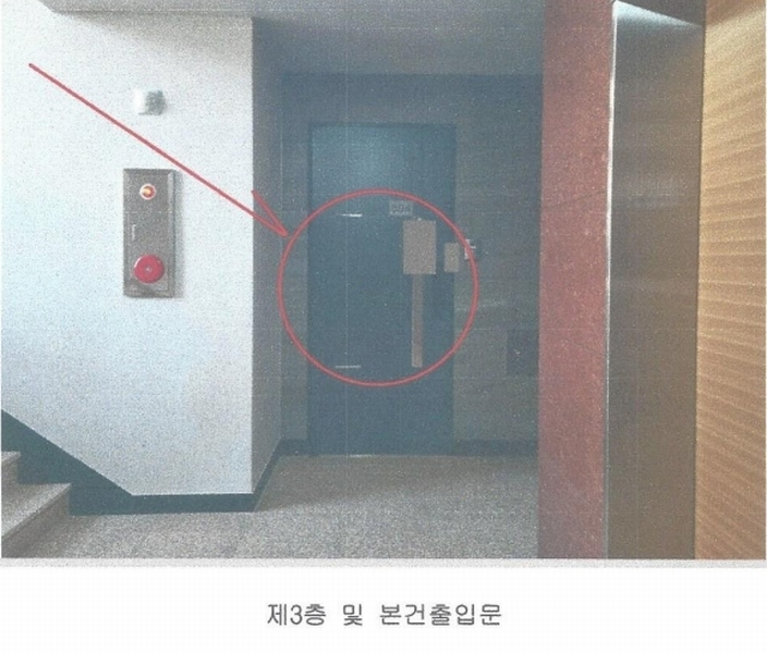 2025타경50656 서울특별시 은평구 역말로 85, 호림리슈리안 3층 304호 다세대(빌라)[공급11평형] 경매 이미지