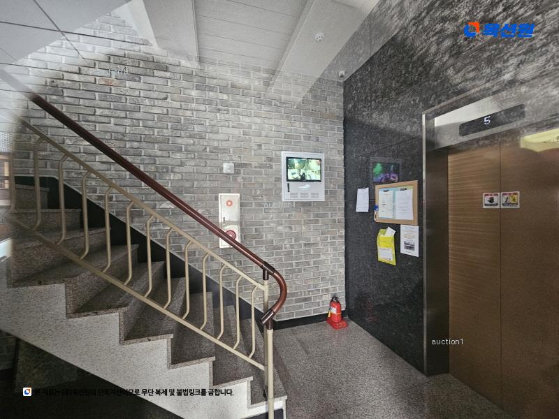 2025타경50656 서울특별시 은평구 역말로 85, 호림리슈리안 3층 304호 다세대(빌라)[공급11평형] 경매 이미지