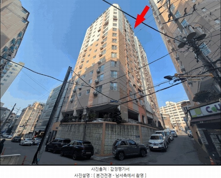 2025타경503996 인천광역시 미추홀구 경인로41번길 18-11, 다우림아파트 101동 6층 605호 오피스텔[계약29평형] 경매 이미지