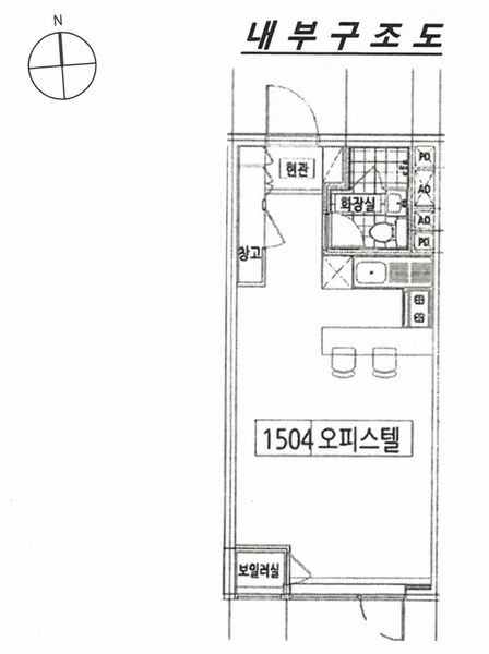 2025타경504210 인천광역시 남동구 백범로 404, 도시에창 15층 1504호 오피스텔[계약16평형] 경매 이미지