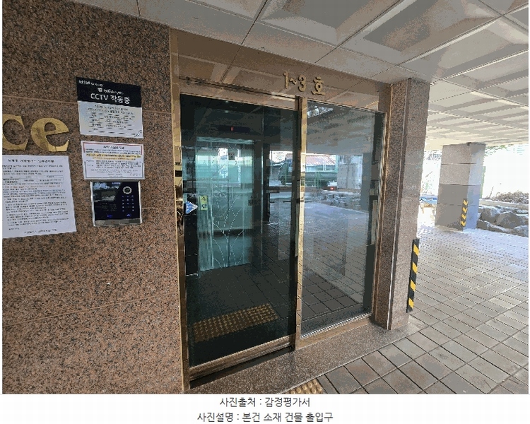 2025타경504296 인천광역시 부평구 부평공원로 27, 서광팰리스 6층 601호 오피스텔[계약22평형] 경매 이미지