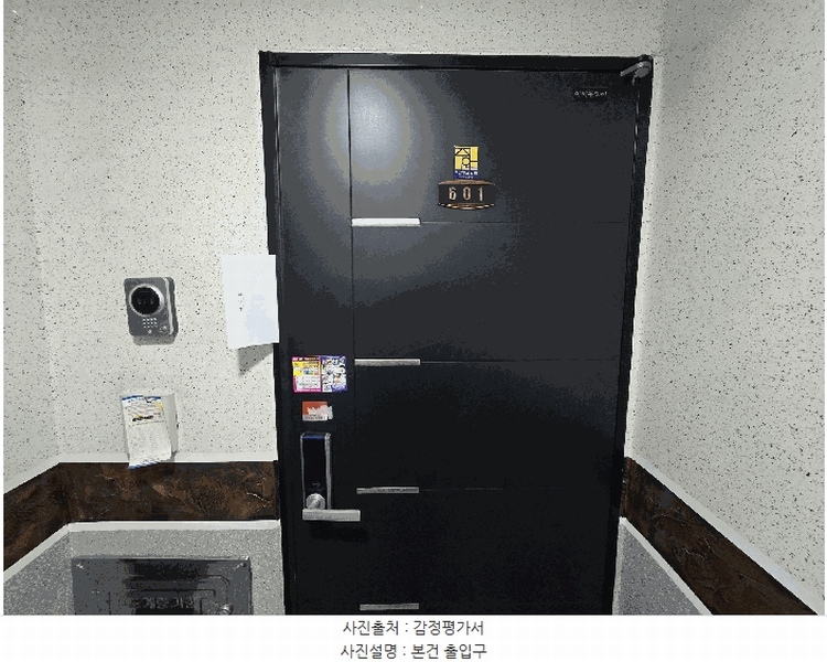 2025타경504296 인천광역시 부평구 부평공원로 27, 서광팰리스 6층 601호 오피스텔[계약22평형] 경매 이미지