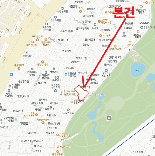 2025타경504296 인천광역시 부평구 부평공원로 27, 서광팰리스 6층 601호 오피스텔[계약22평형] 경매 이미지