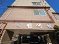 2025타경504364 인천광역시 계양구 장기서로16번길 24, 구분건물 2층 202호 다세대(빌라)[공급15평형] 경매 이미지