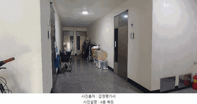 2025타경504494 인천광역시 남동구 서판로12번길 17, 한울라온채3 4층 402호 오피스텔 경매 이미지